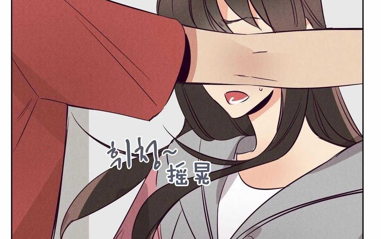 第13话_第十三话53