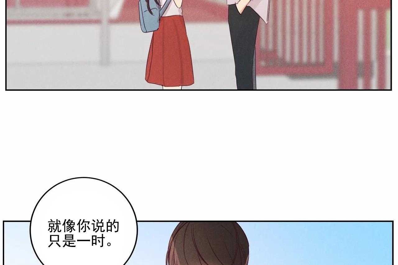 第12话_第十二话1