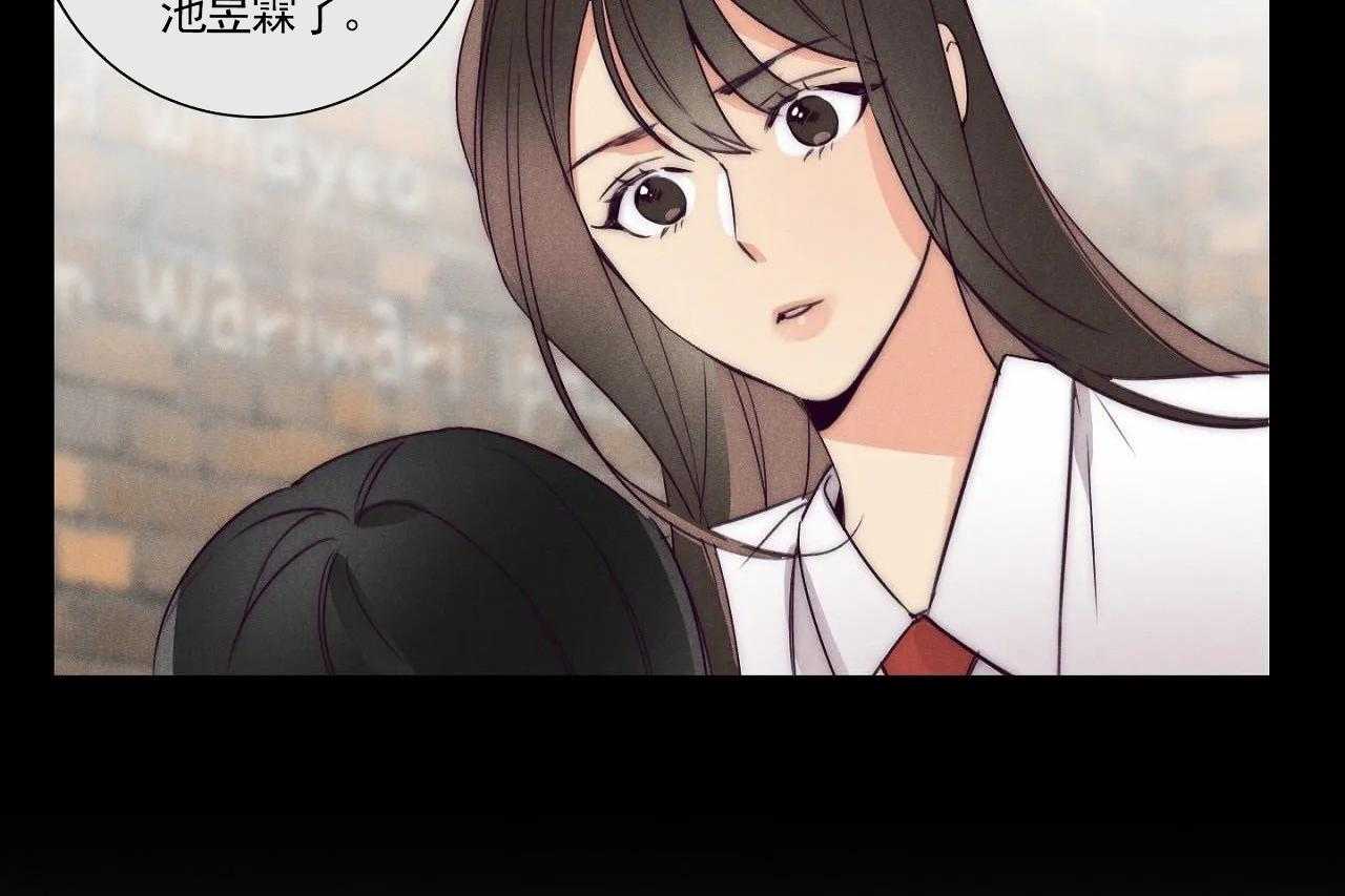 第12话_第十二话15