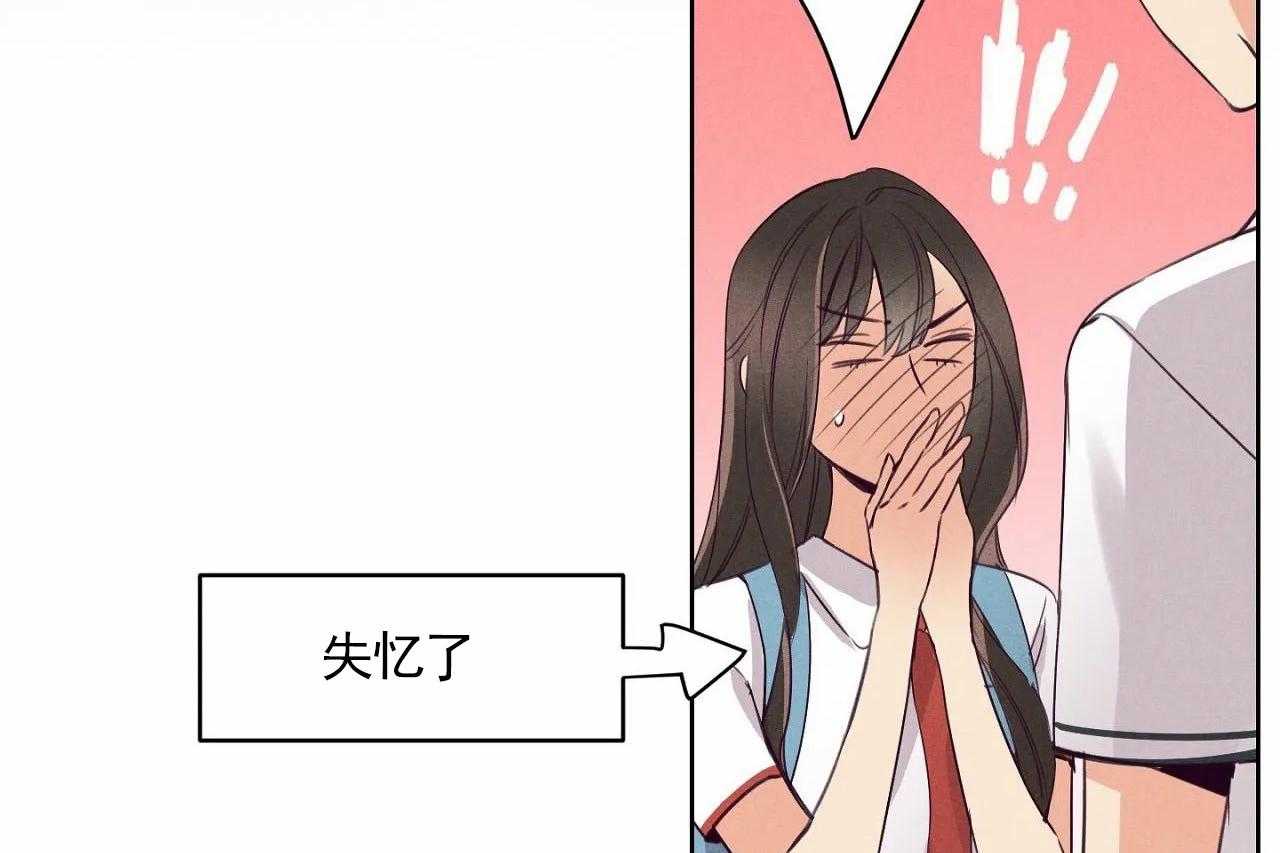 第12话_第十二话17