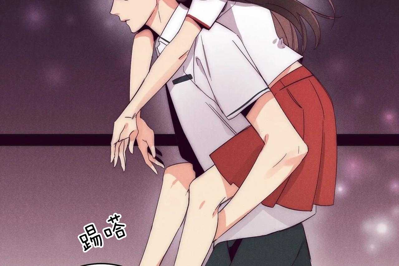 第12话_第十二话30