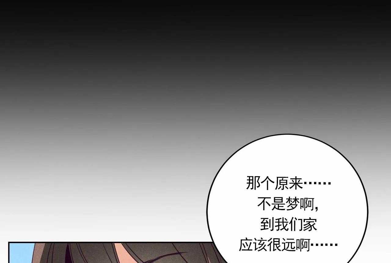 第12话_第十二话33