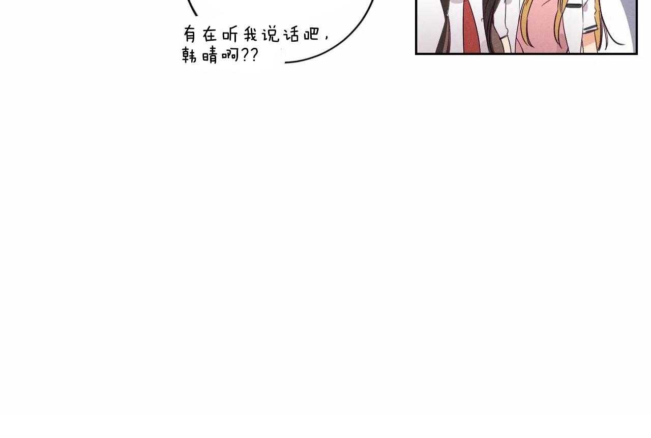 第12话_第十二话36