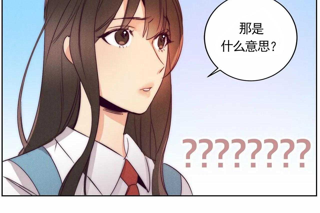 第12话_第十二话5