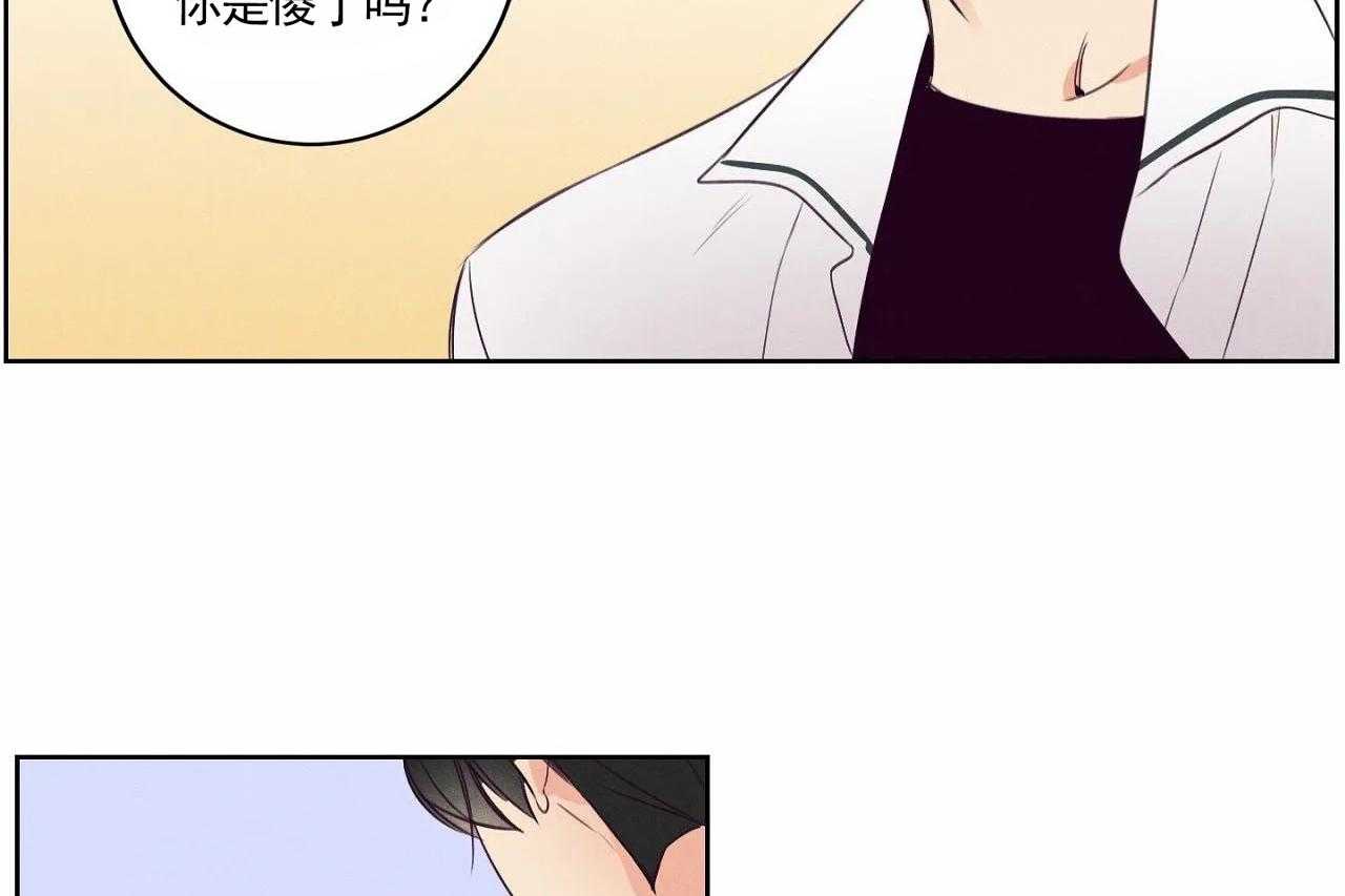 第12话_第十二话9