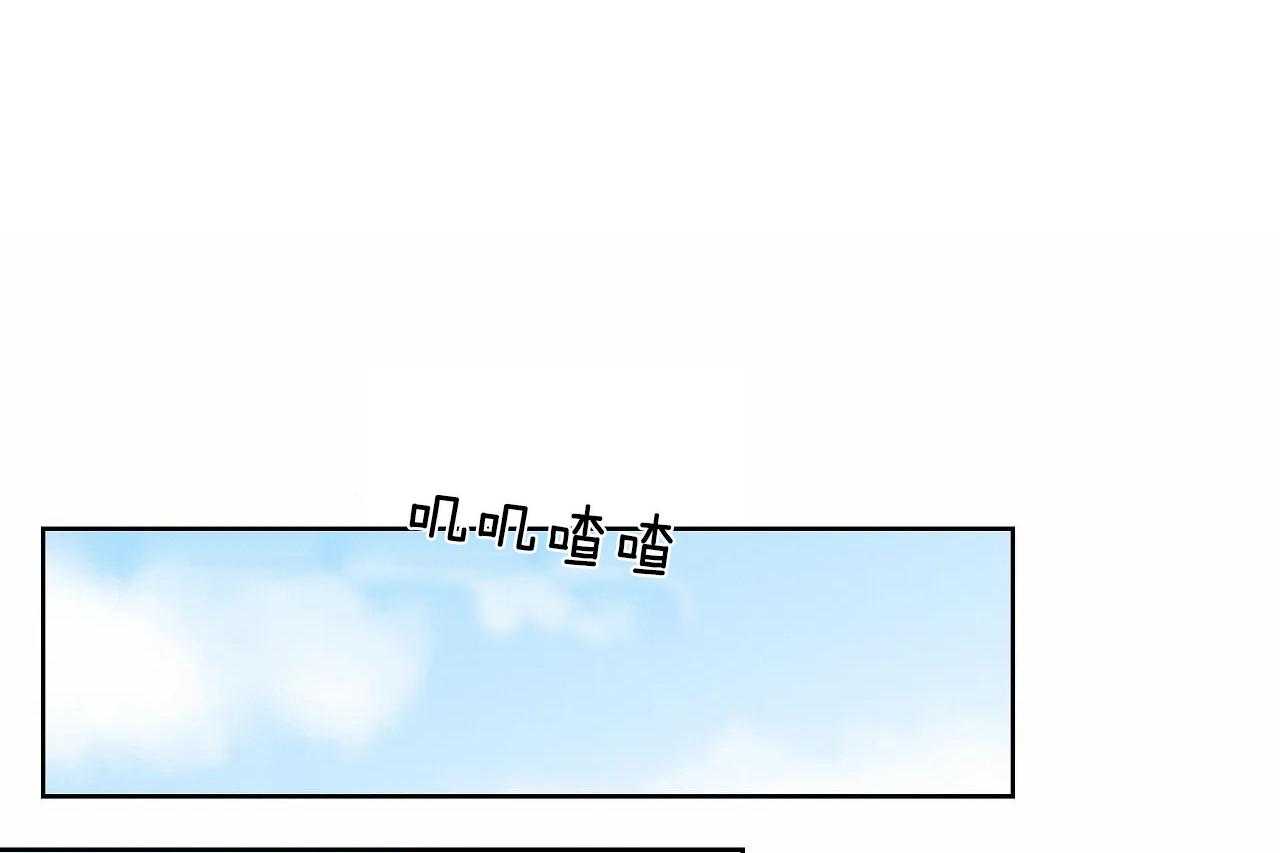 第11话_第十一话12