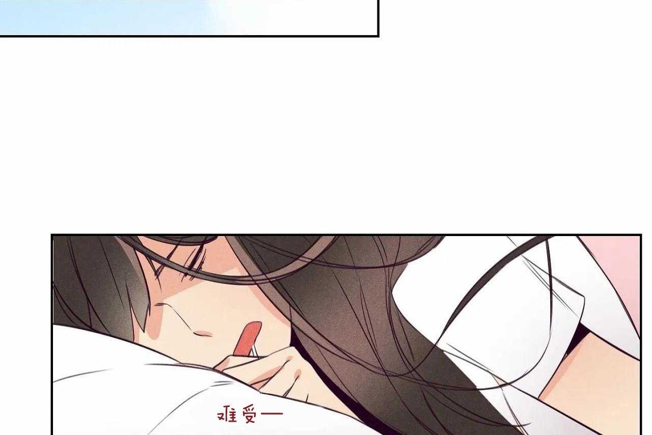 第11话_第十一话13