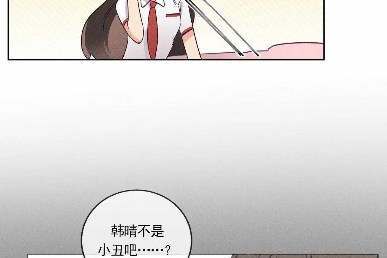 第11话_第十一话17