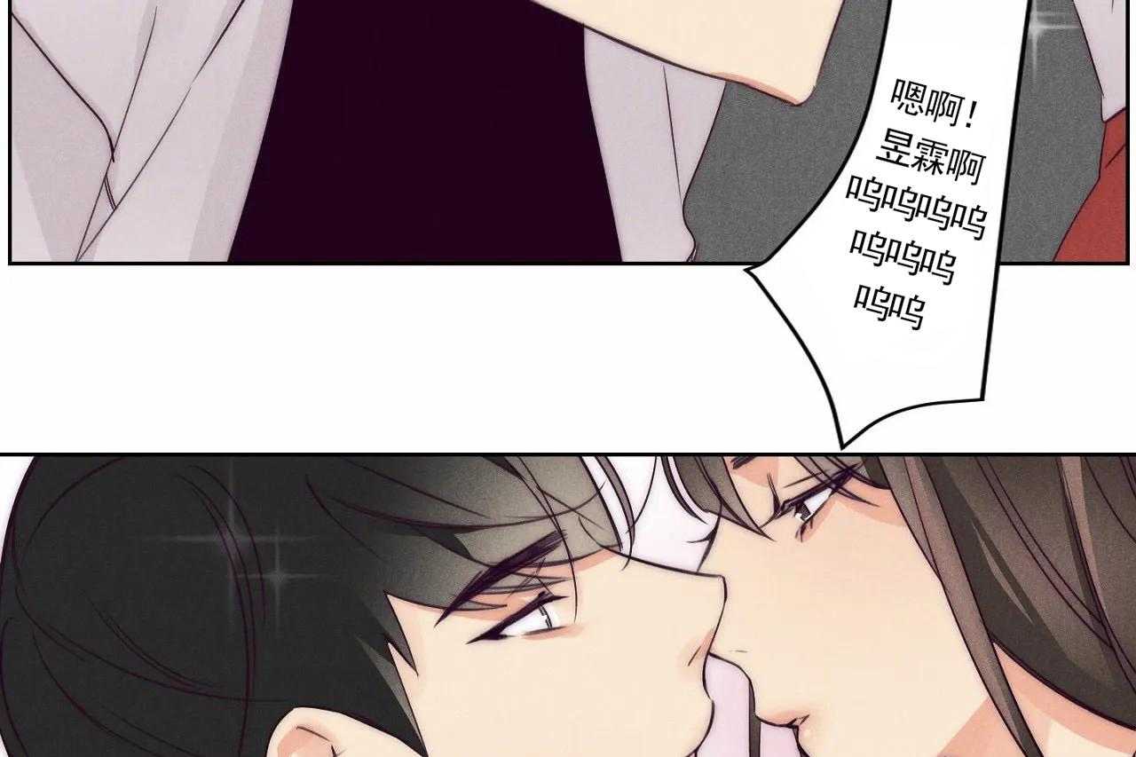 第11话_第十一话2
