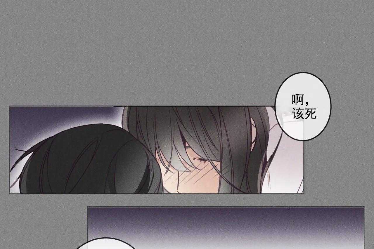 第11话_第十一话20