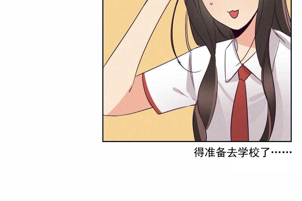 第11话_第十一话27