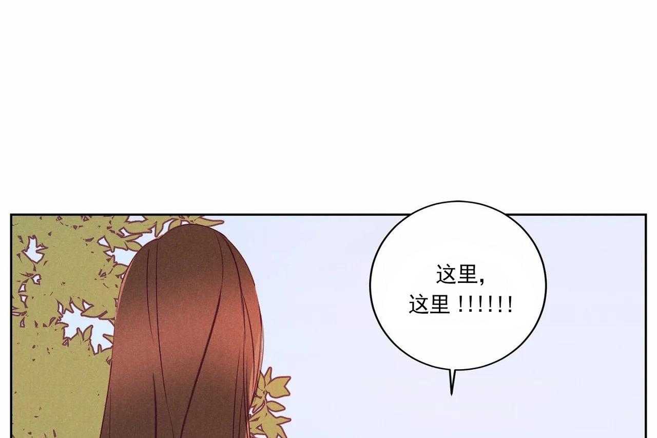 第11话_第十一话35