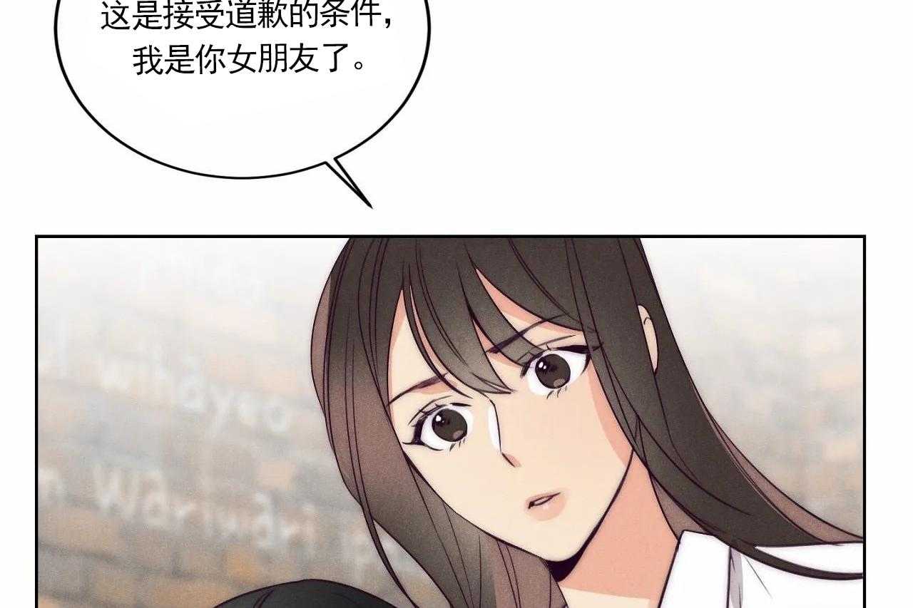 第11话_第十一话4