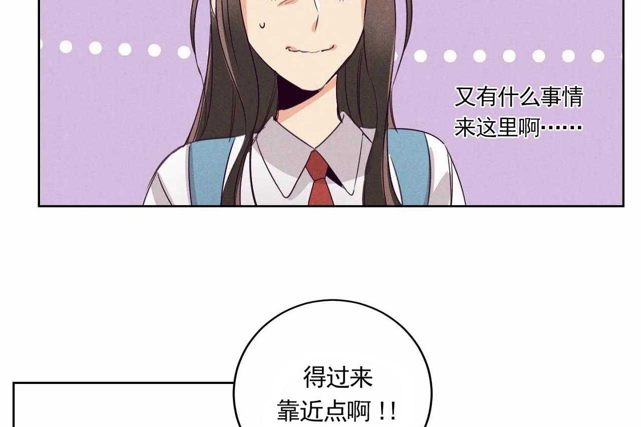 第11话_第十一话40