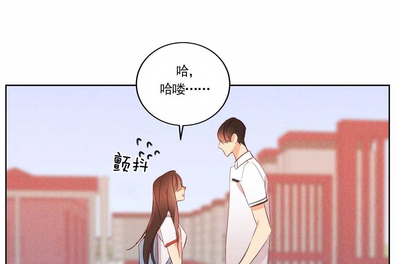 第11话_第十一话43