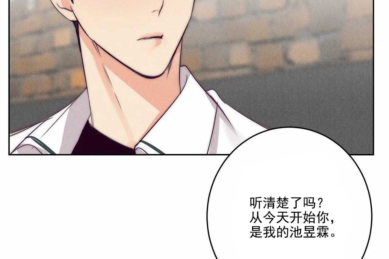 第11话_第十一话6