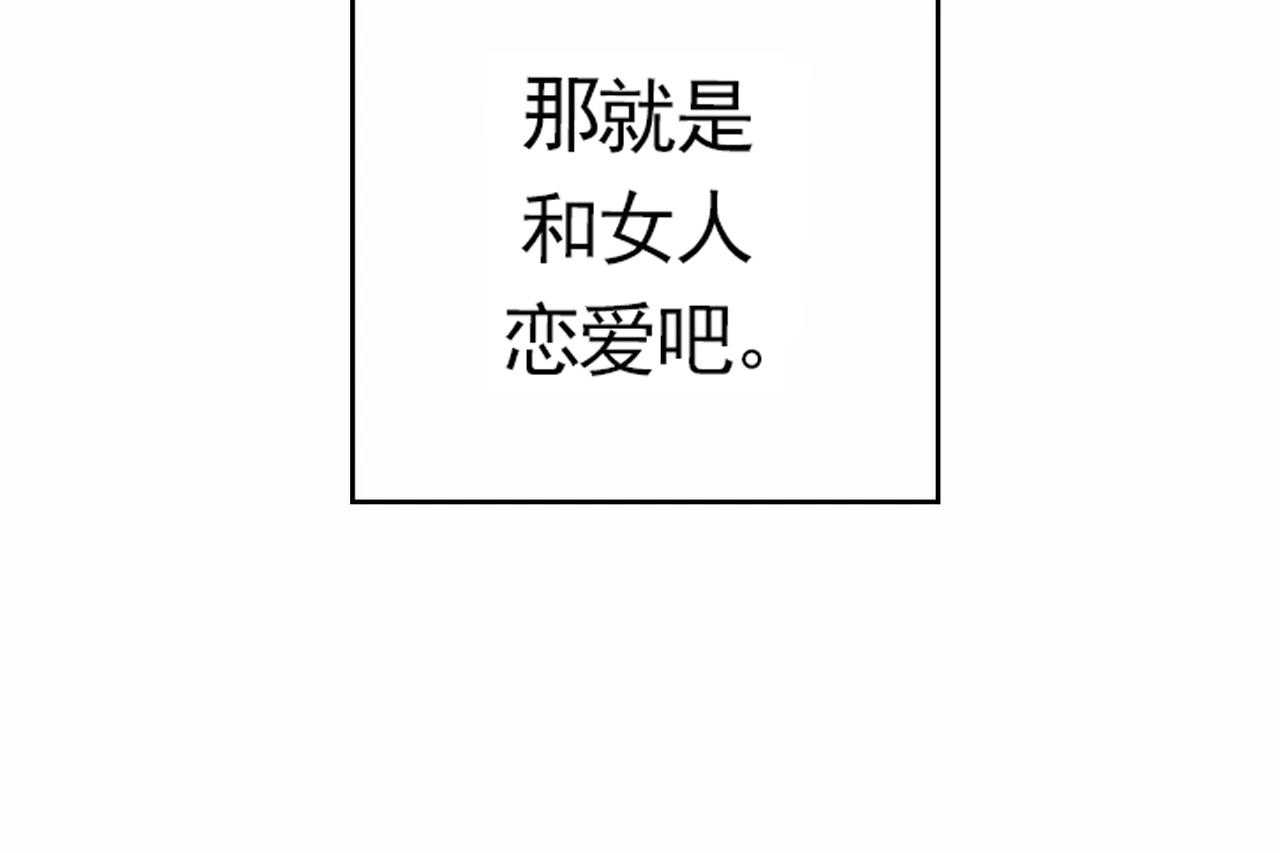 第11话_第十一话8