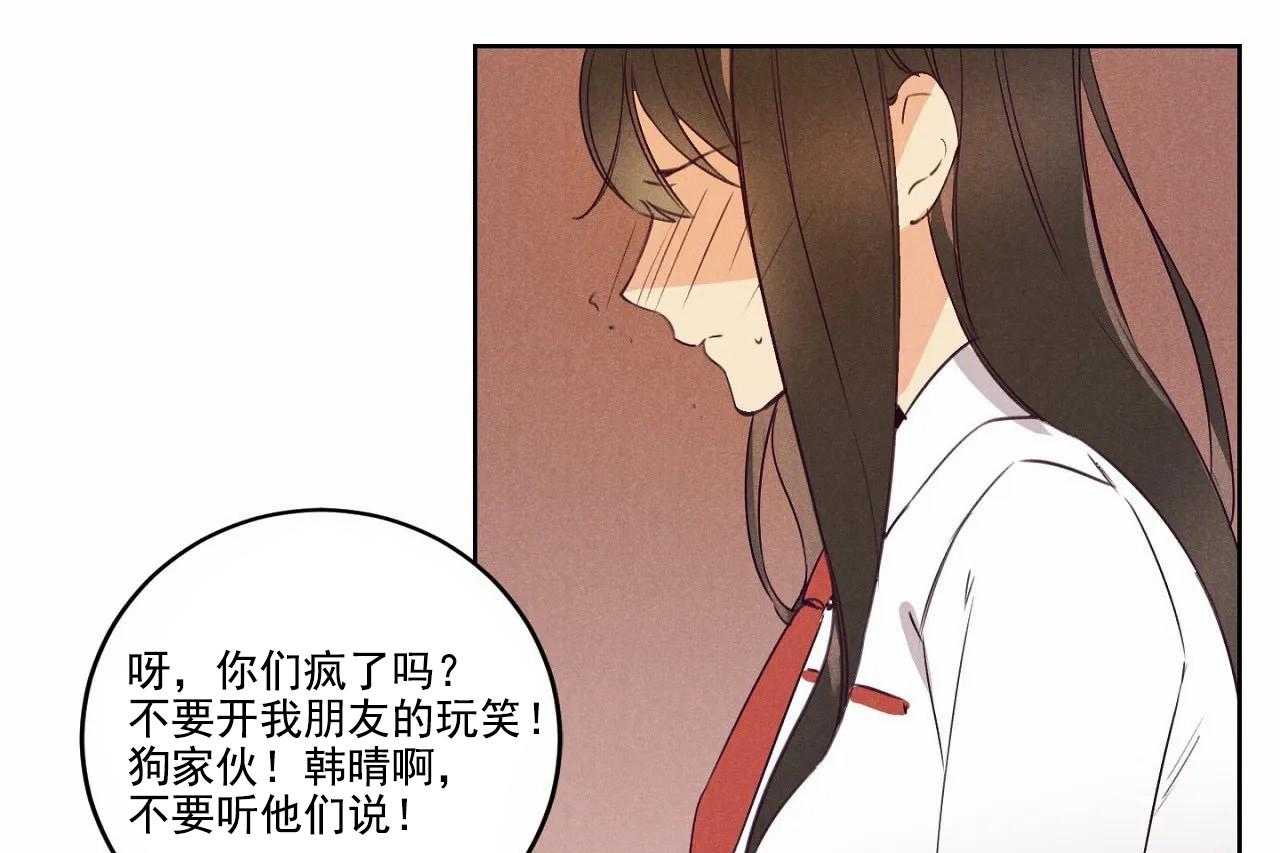 第10话_第十话12