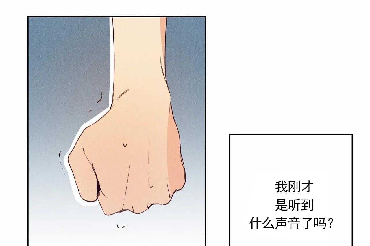 第10话_第十话14