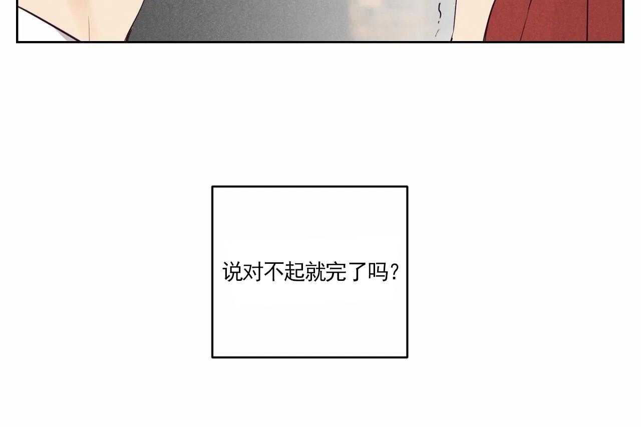 第10话_第十话18