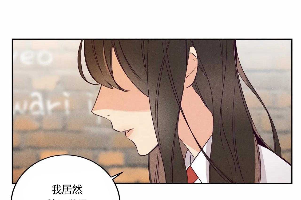 第10话_第十话22