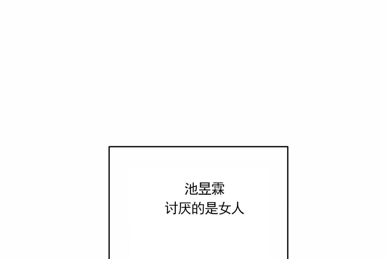 第10话_第十话25