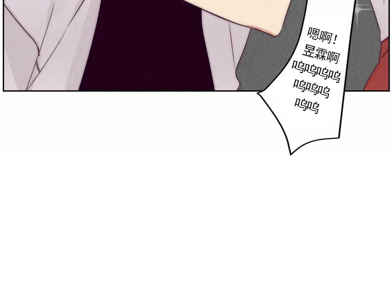 第10话_第十话30