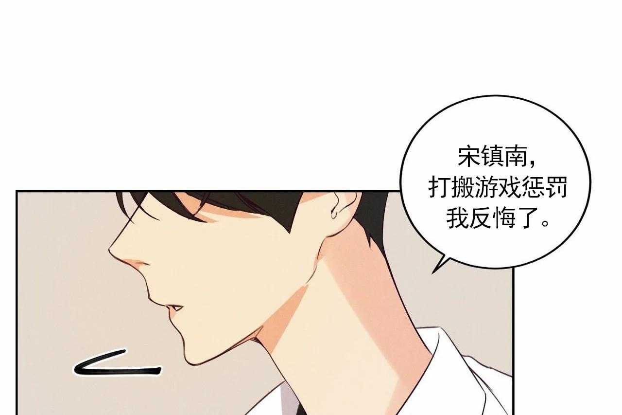 第10话_第十话8