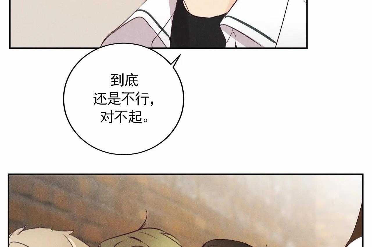 第10话_第十话9