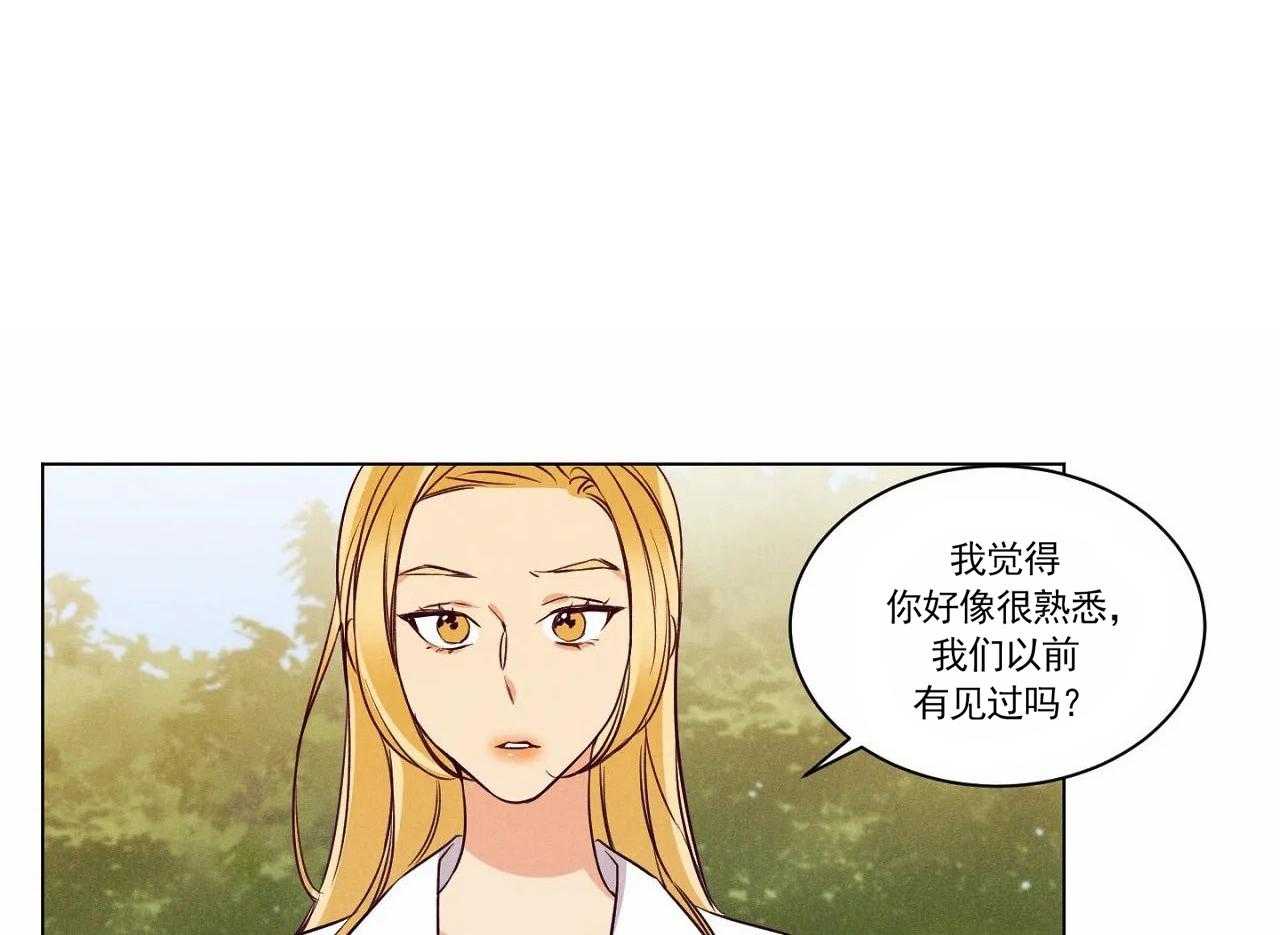 第9话_第九话0