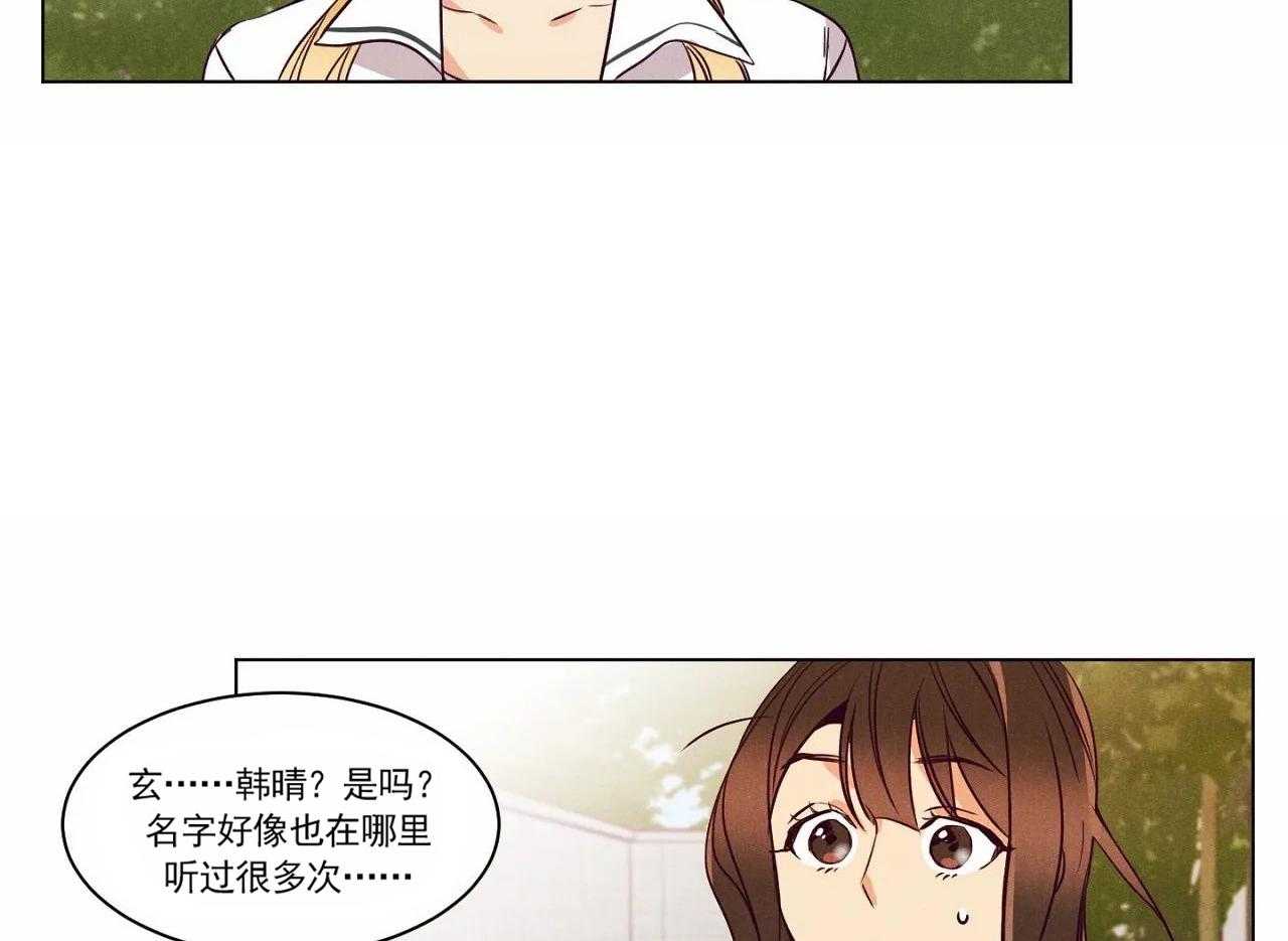 第9话_第九话1