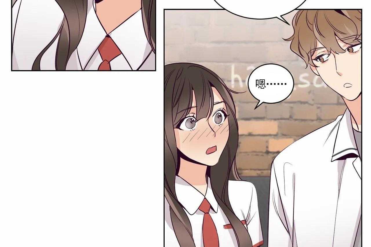 第9话_第九话15