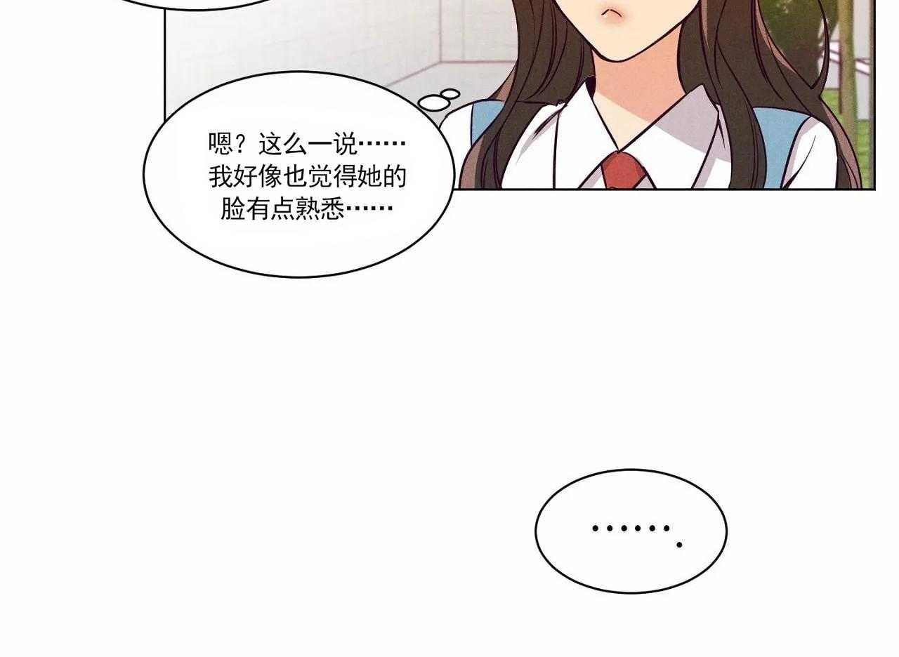 第9话_第九话2