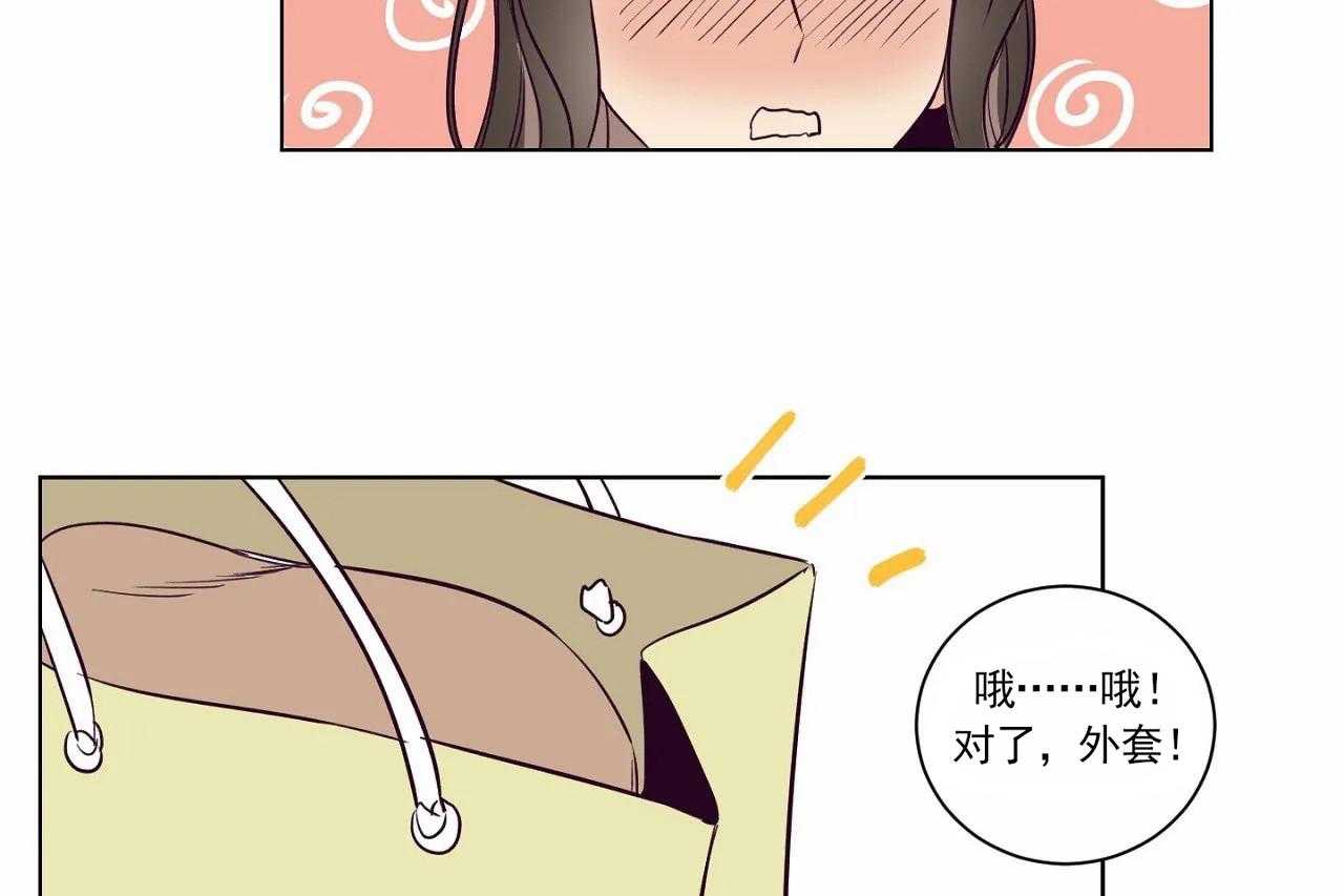 第9话_第九话27