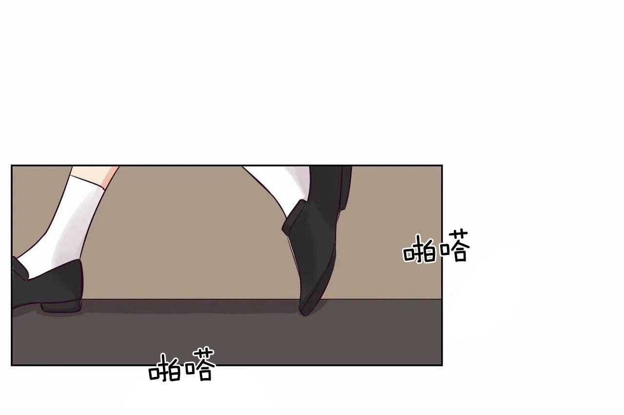 第9话_第九话29