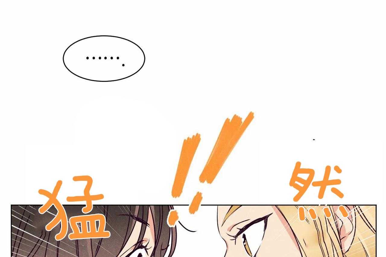 第9话_第九话3