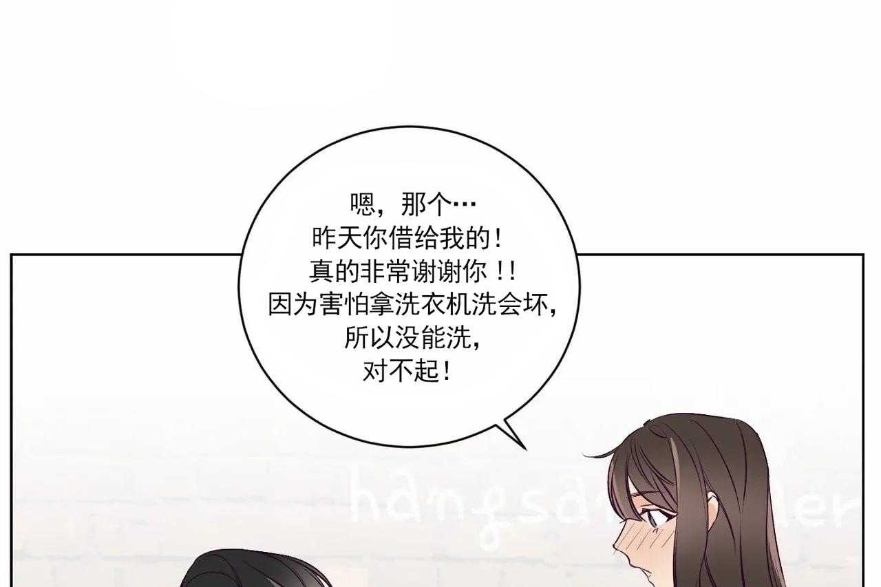 第9话_第九话30