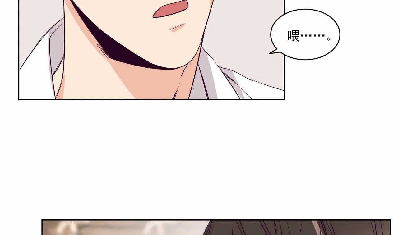 第9话_第九话35
