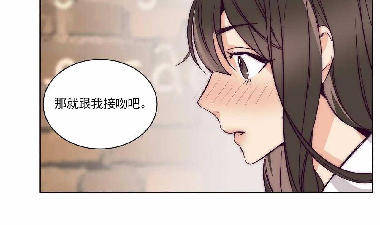 第9话_第九话36