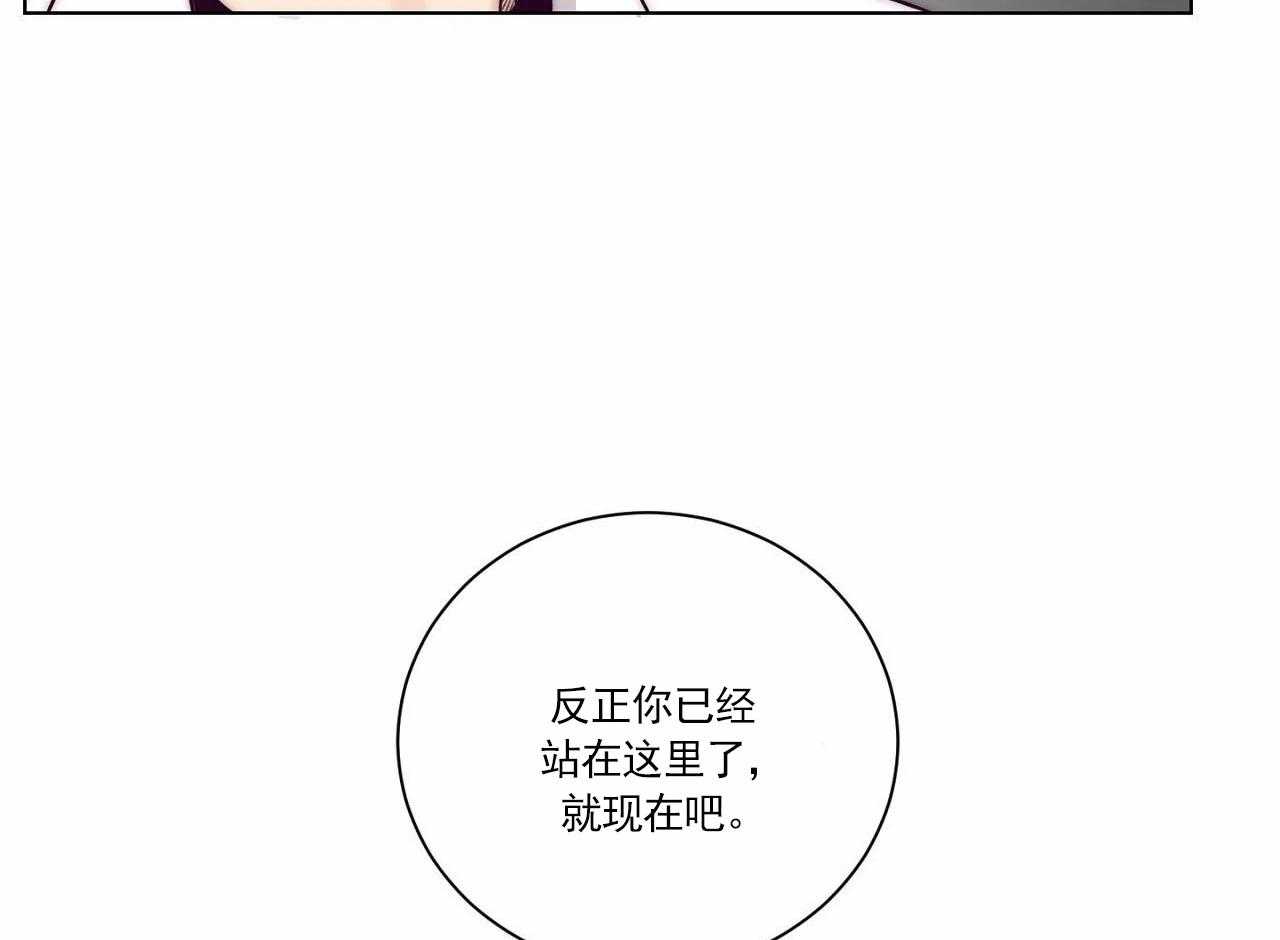 第9话_第九话38