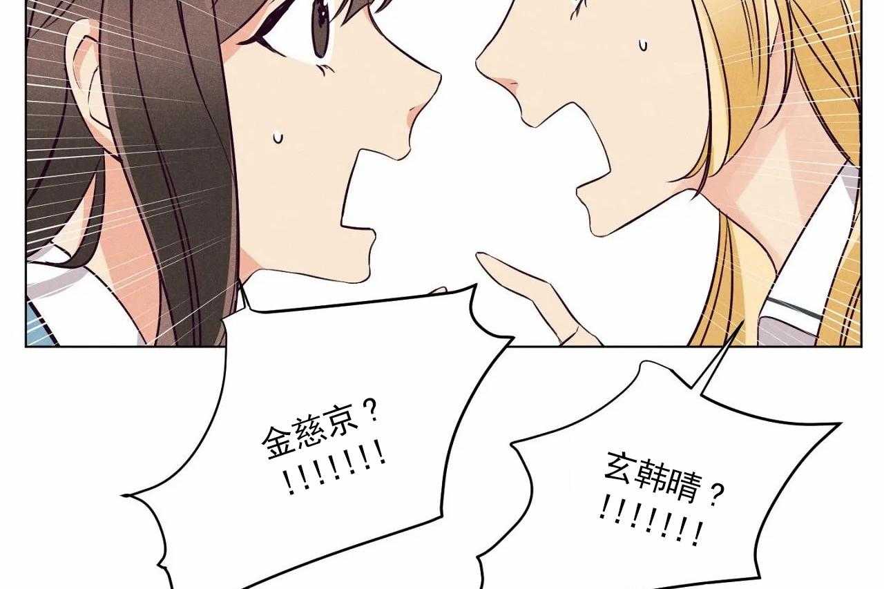 第9话_第九话4