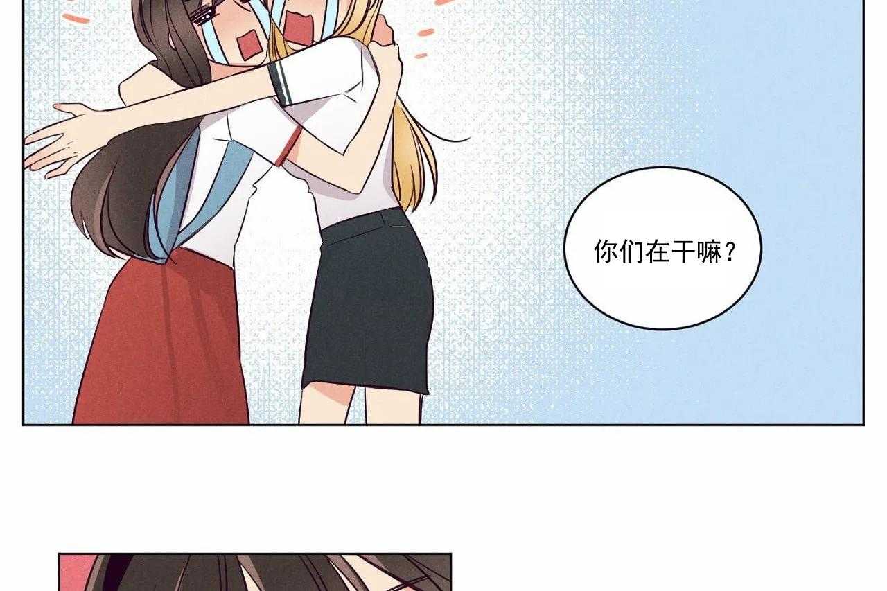 第9话_第九话6