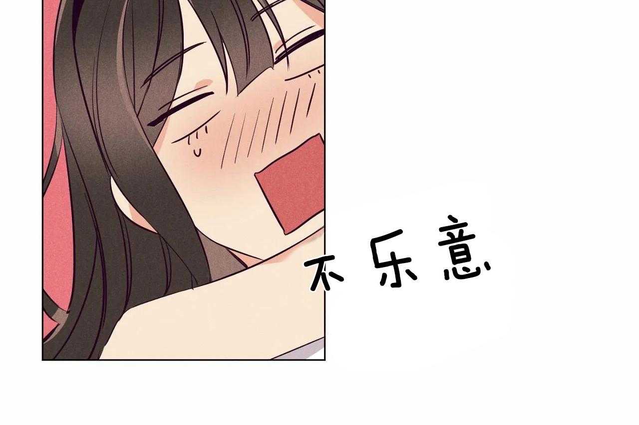 第9话_第九话7