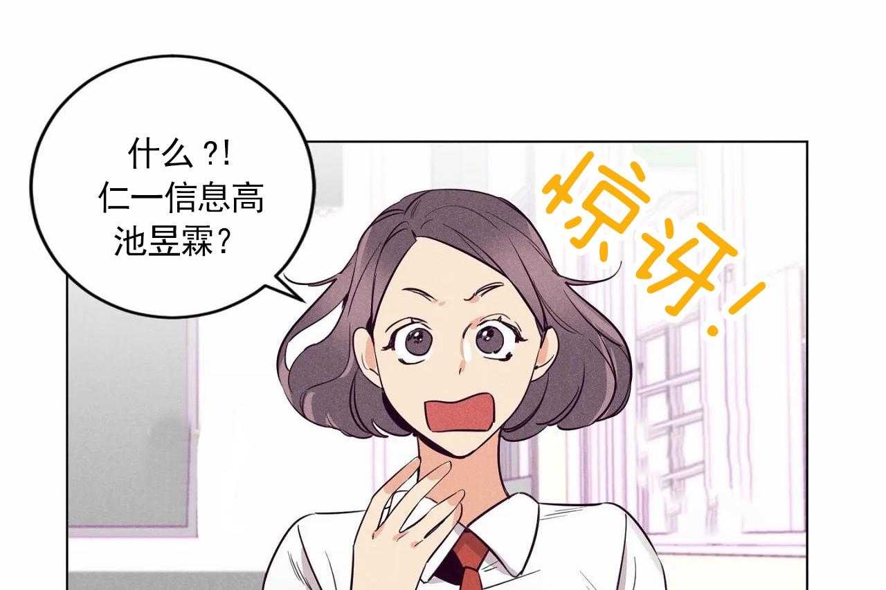 第8话_第八话1