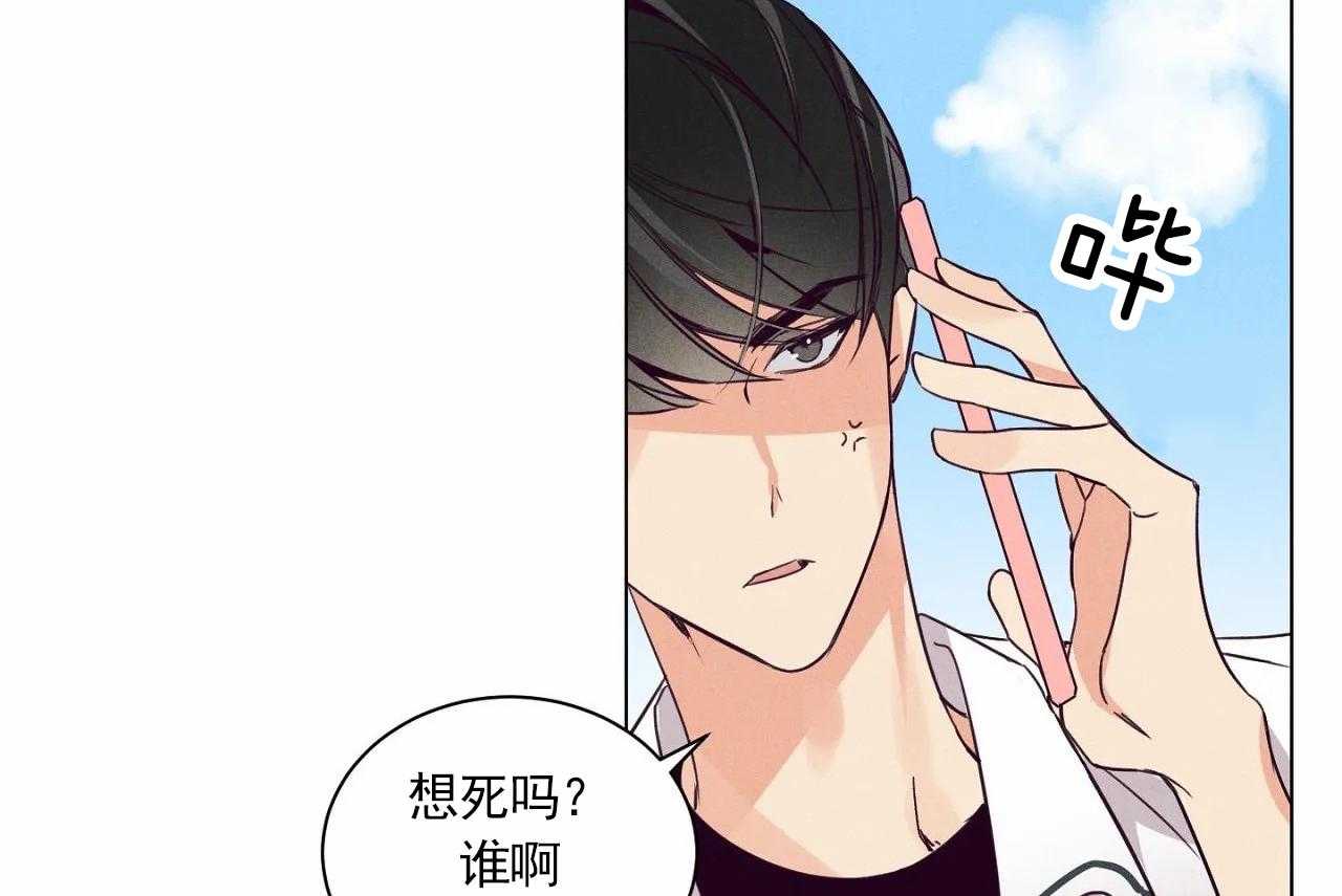 第8话_第八话17