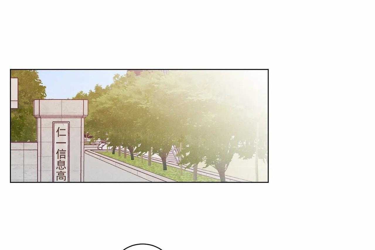 第8话_第八话32