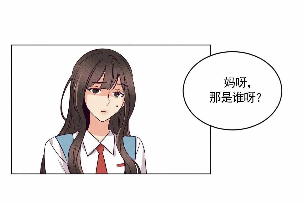 第8话_第八话37