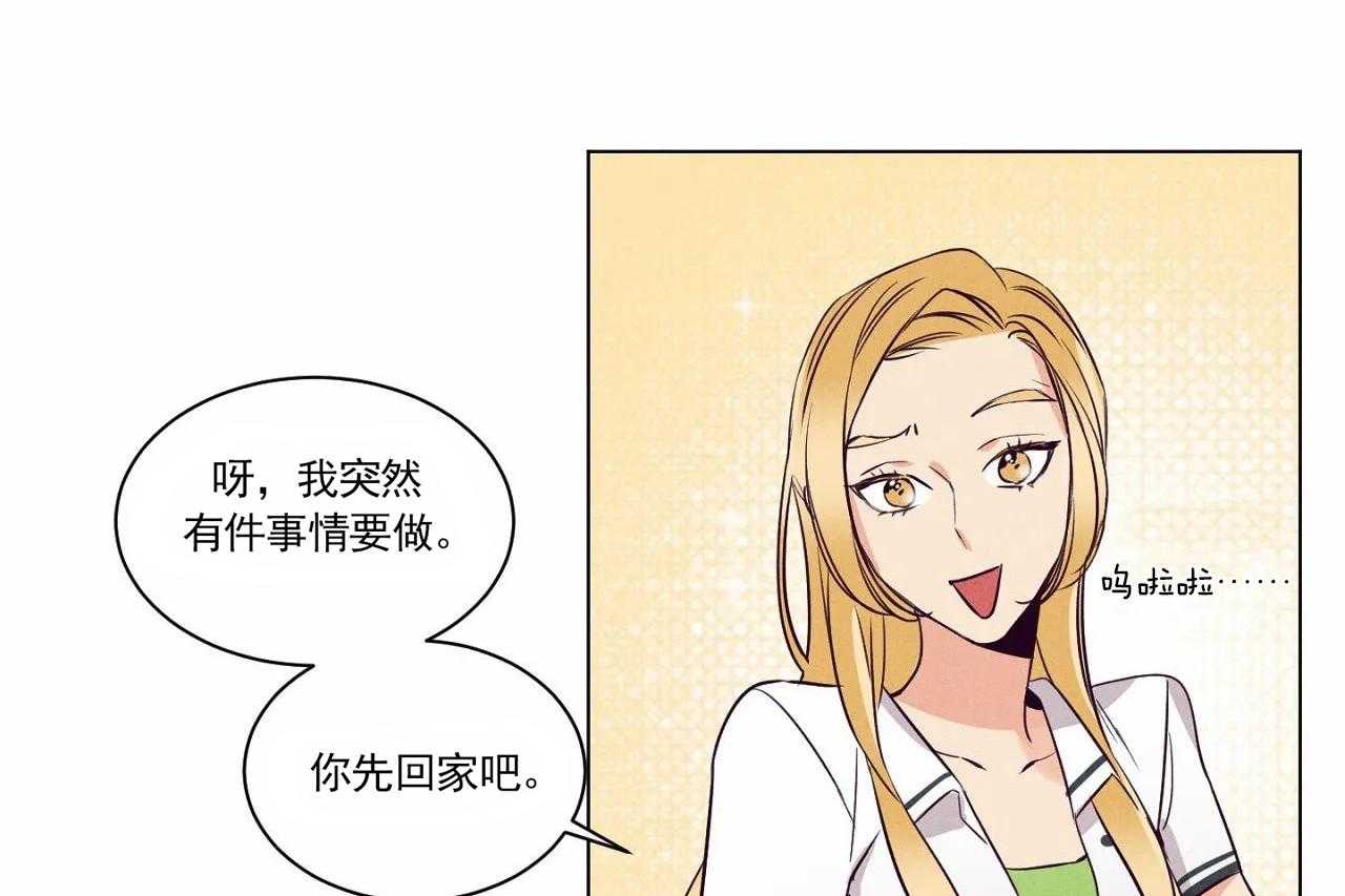 第8话_第八话38