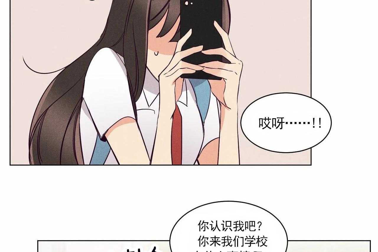 第8话_第八话40