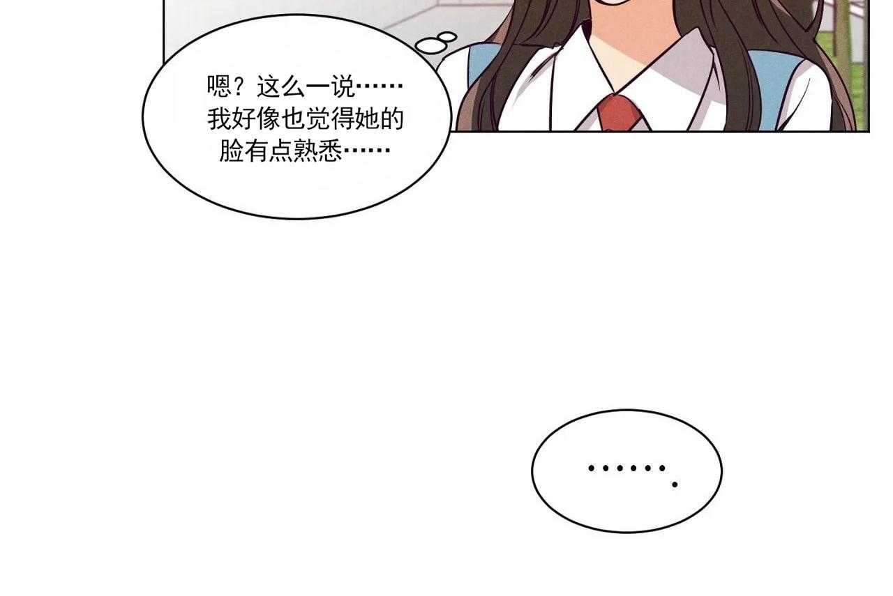 第8话_第八话47